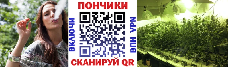 Где можно купить наркотики Белый A-PVP  Экстази  Канабис  Cocaine  Гашиш 