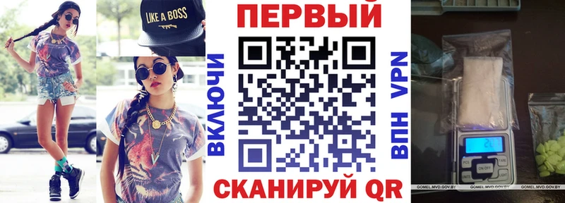 Amphetamine 98%  Белый 