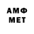 ЭКСТАЗИ VHQ FANTOM *play*