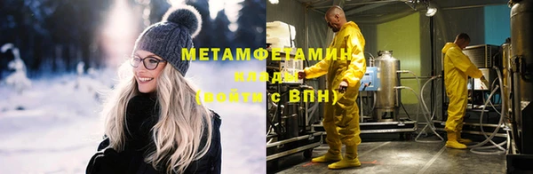 тгк Балабаново