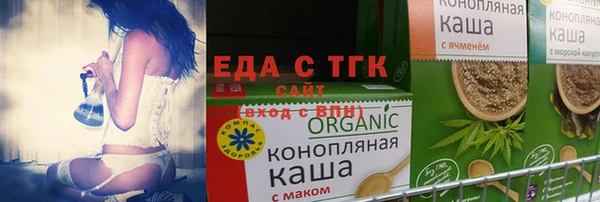круглые Баксан
