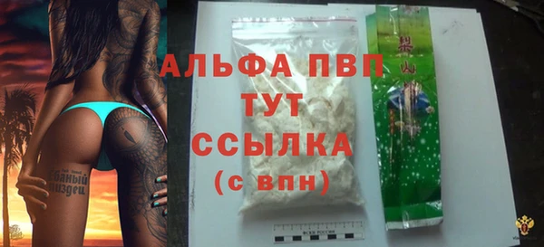 круглые Баксан