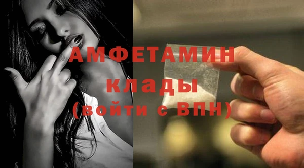 тгк Балабаново