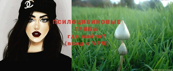 круглые Баксан