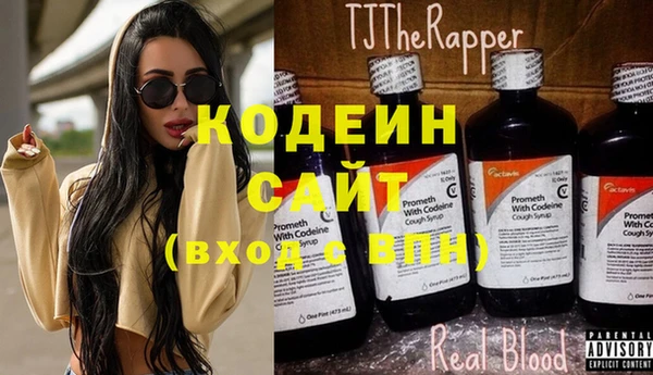 тгк Балабаново