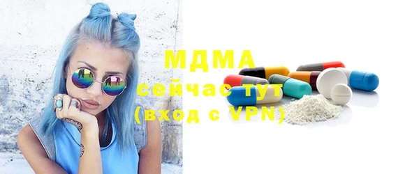 круглые Баксан