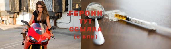 круглые Баксан
