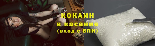 круглые Баксан