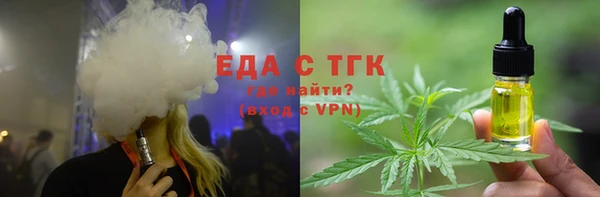круглые Баксан