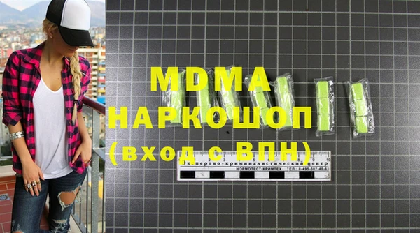 круглые Баксан