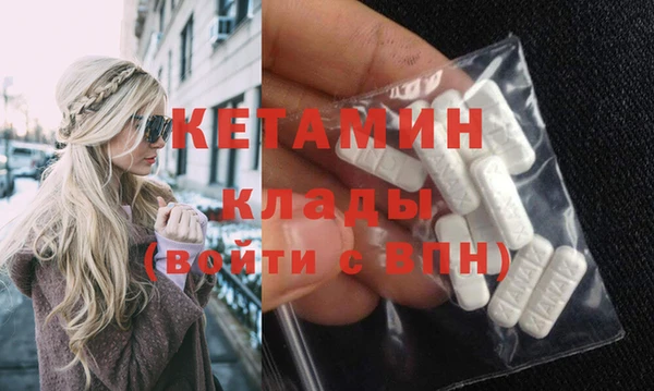 тгк Балабаново