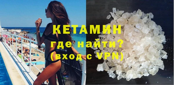 круглые Баксан
