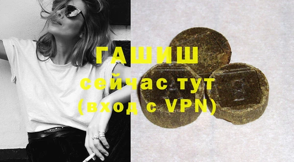 тгк Балабаново