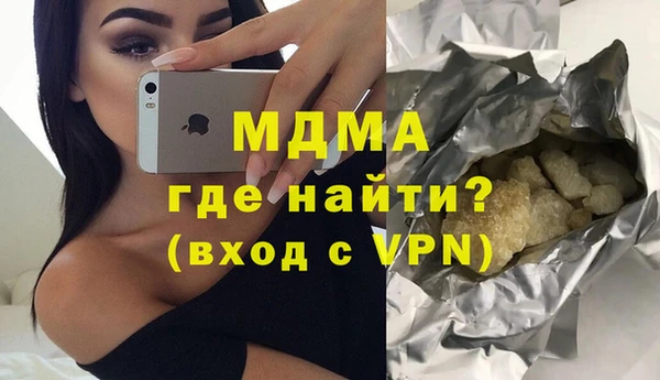 круглые Баксан