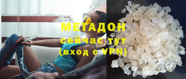 круглые Баксан