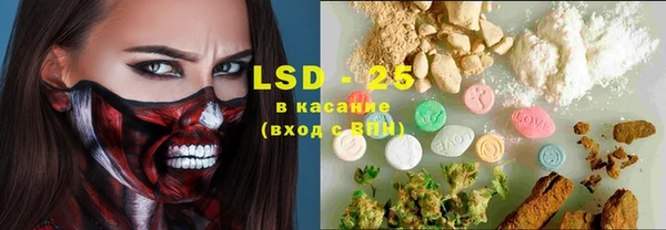 круглые Баксан
