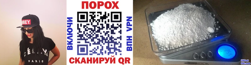 Метамфетамин винт  мега   Белый 