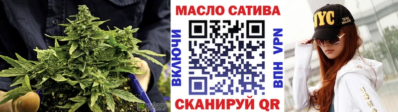 ТГК вейп с тгк наркотики Белый
